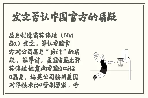 lol1月幸运召唤师